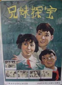 性欧美在线视频免费观看